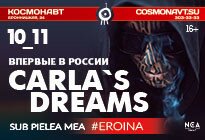 Carla's Dreams (16+)