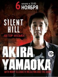 "Akira Yamaoka" (16+)